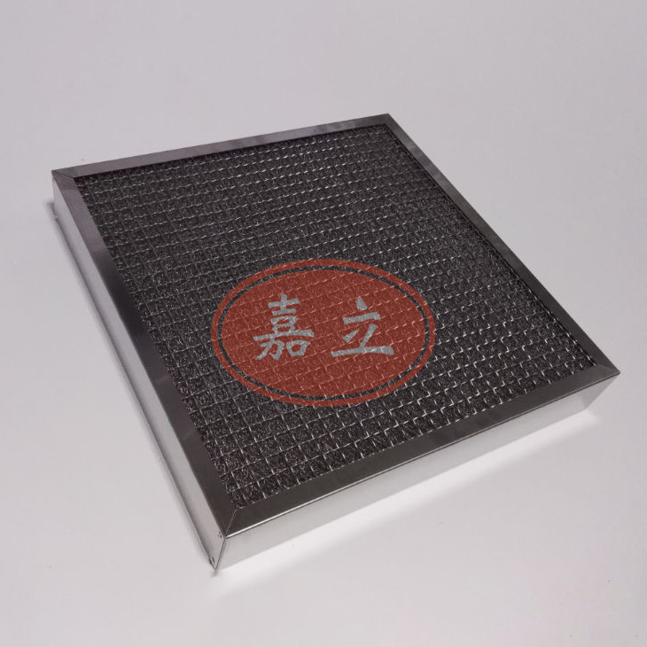海城不锈钢油雾过滤器